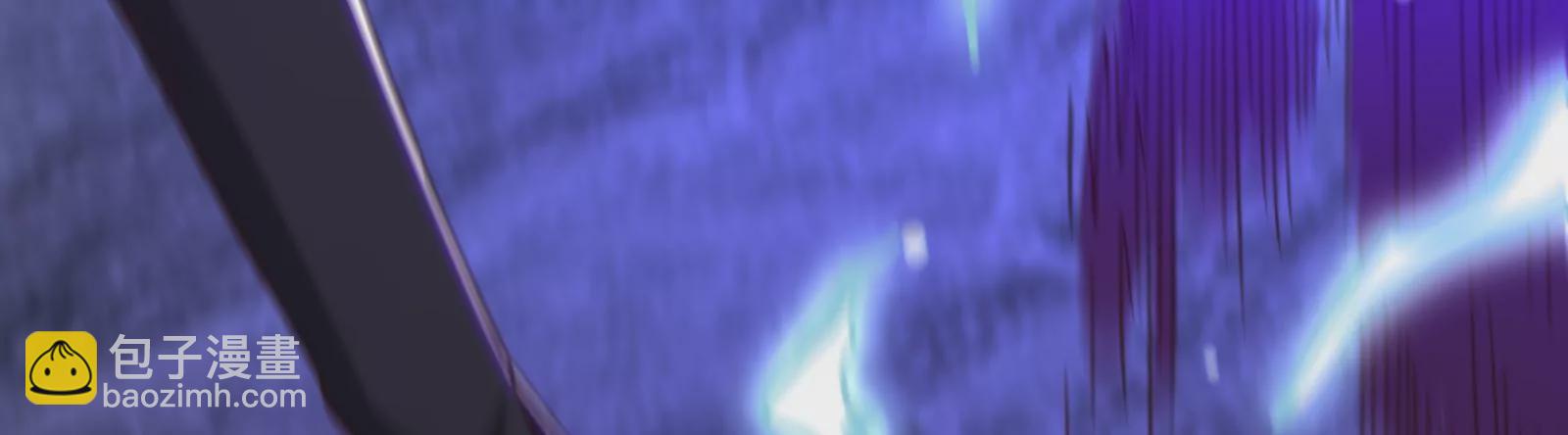 古神遊戲 - 第75話 仇恨！暴怒的蜥蜴娘(4/5) - 3